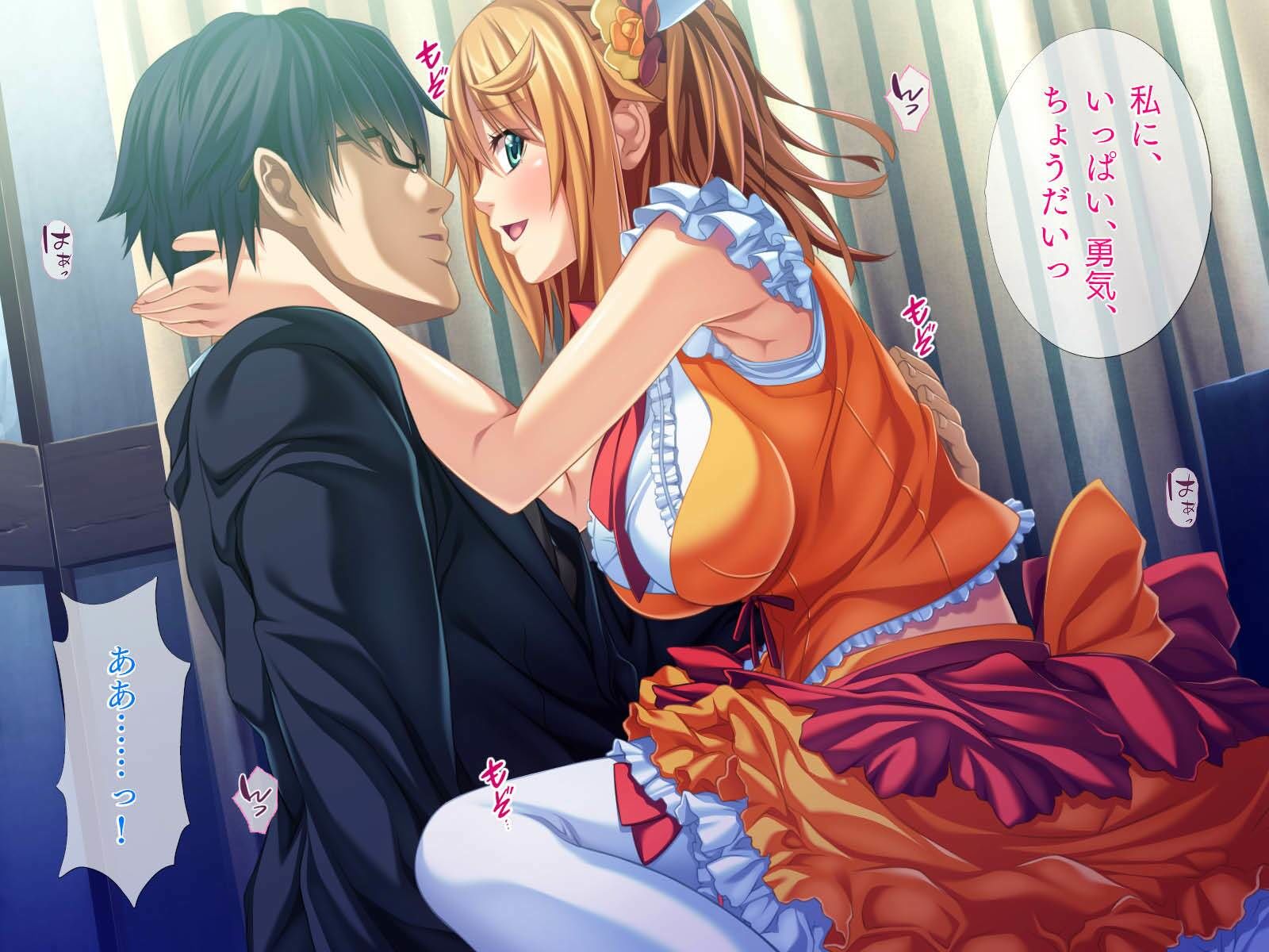 サンプル画像5:アイドルとマネージャーのいけない関係［続］(TGA) [d_499305]