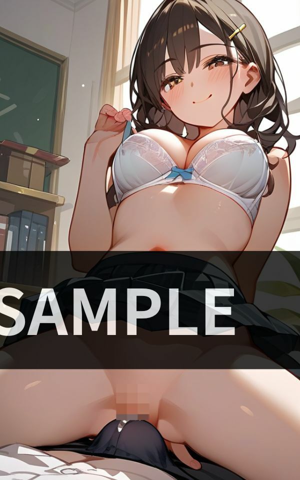 サンプル画像5:ヤリマンで有名な クラスメートの標的が 僕になった！(ピンクスパーク) [d_499314]