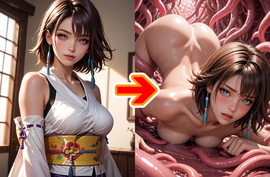 サンプル画像3:【アップデート版】エッチなファ●ナルファンタジー-触手編-(変態乾燥肌) [d_499370]