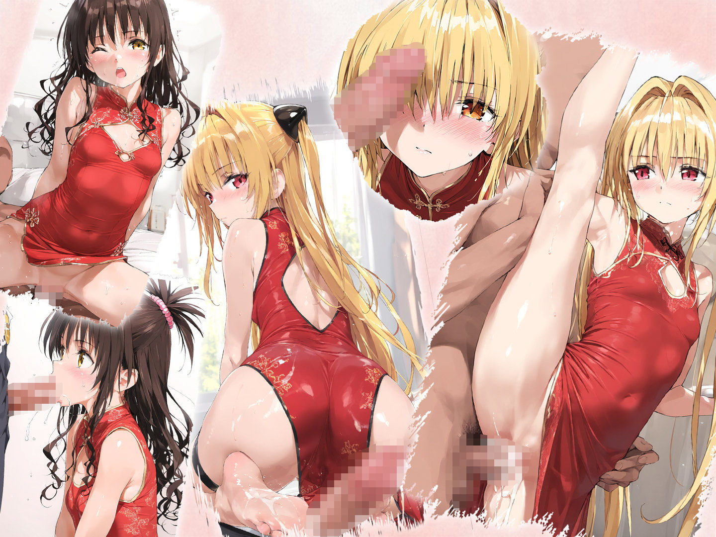 サンプル画像6:学園性処理担当3 ヤミとみかん〜親友からのHoney Trap〜(Funfunfun) [d_499828]