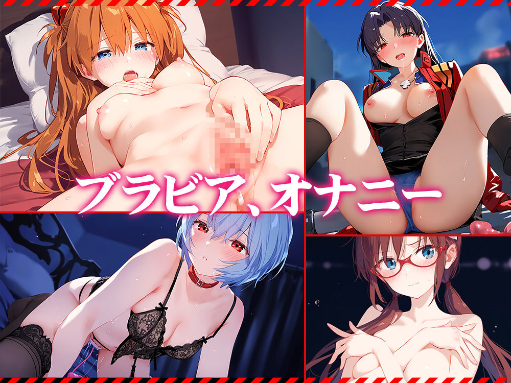 〇〇