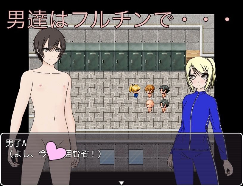 サンプル画像2:チンコを見慣れた女子マネをフルチンの男達で囲んでみた(もっちもちのとりもち) [d_500031]