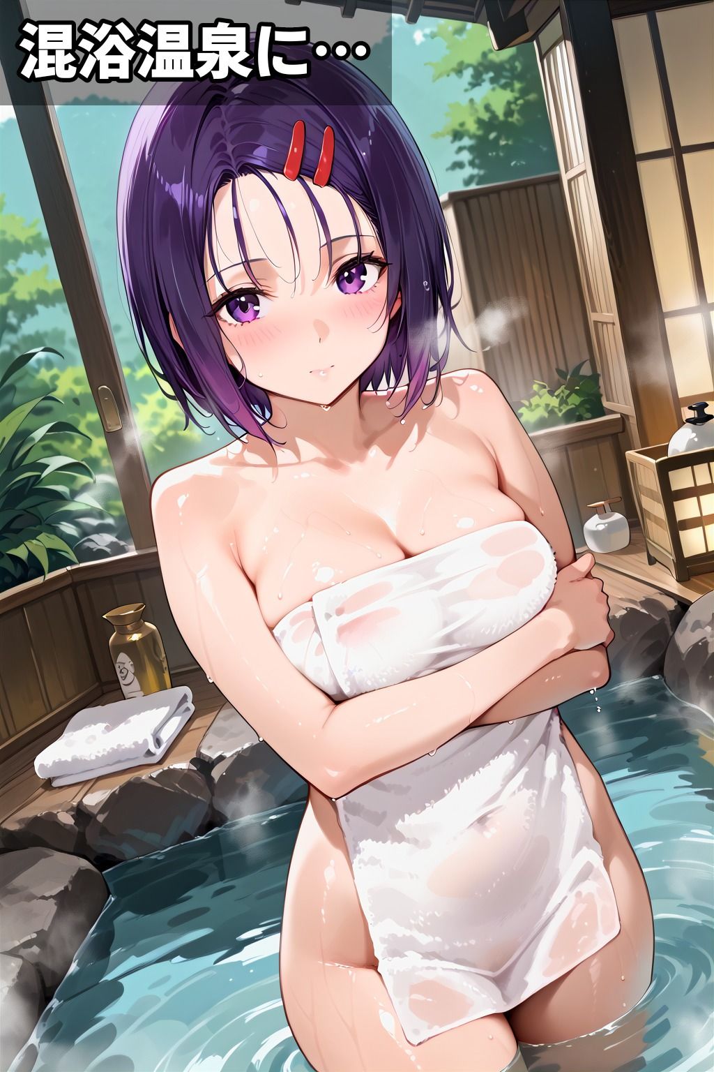 サンプル画像4:Tol●veる姦〜西●寺春菜編〜(アトリエわたあめ) [d_500362]