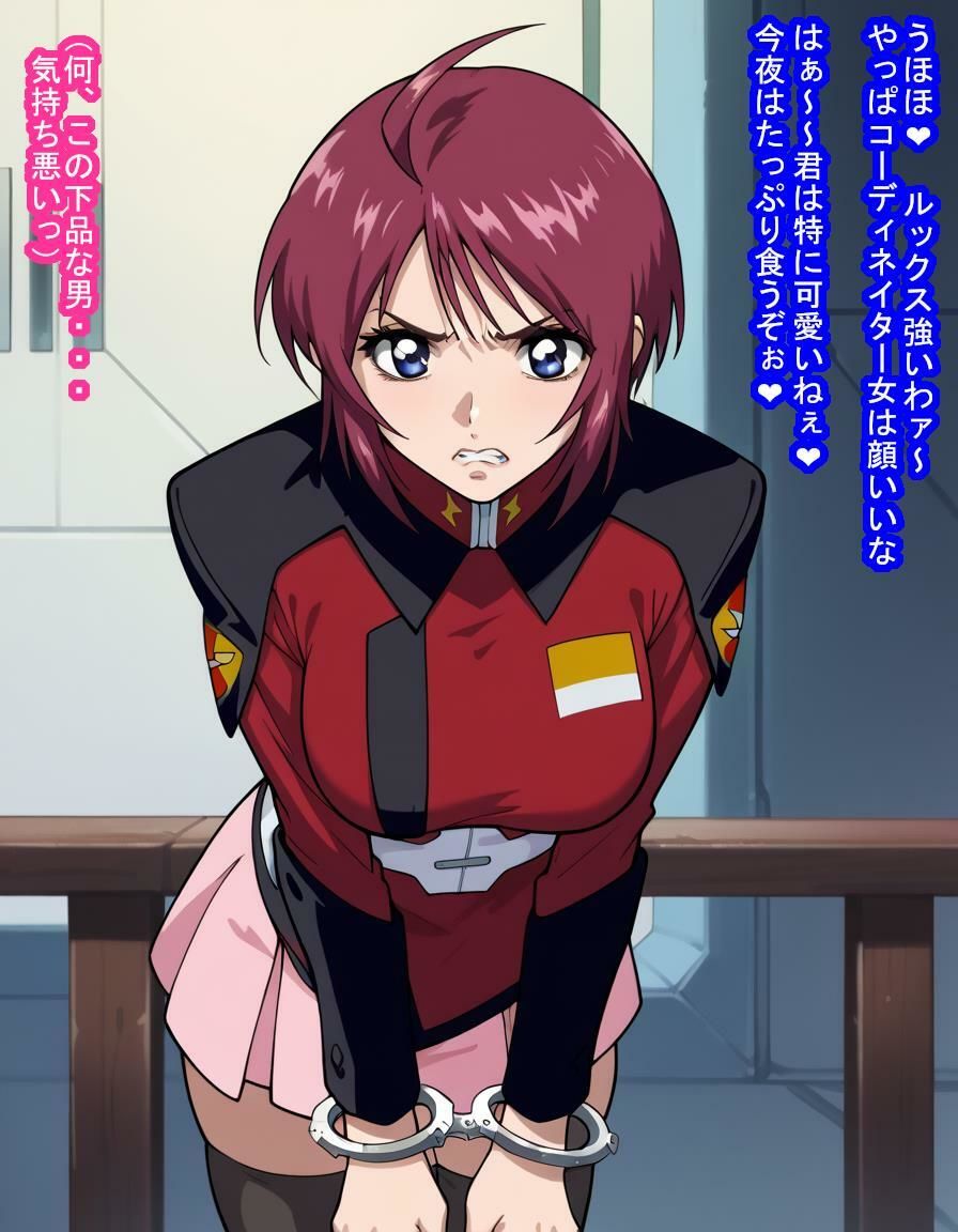 サンプル画像4:捕虜になったルナマリ〇・ホ〇クちゃんがナチュラルの繁殖力だけは強い劣悪遺伝子を子宮に注がれまくる話(大海原) [d_500397]