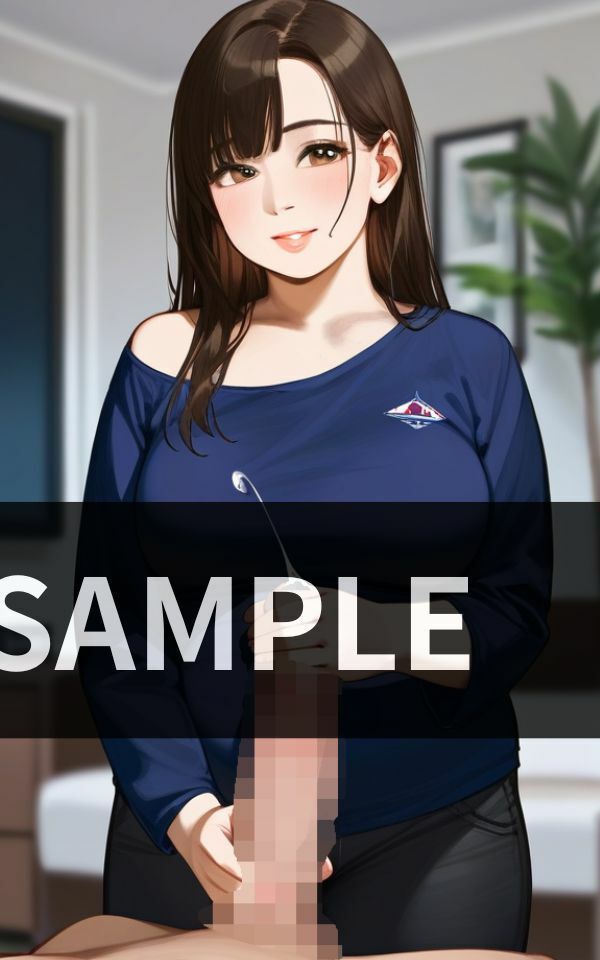 サンプル画像3:叔母さんは 昔ヤリマンだったらしい テクニックがヤバすぎた(快楽の部屋) [d_500478]