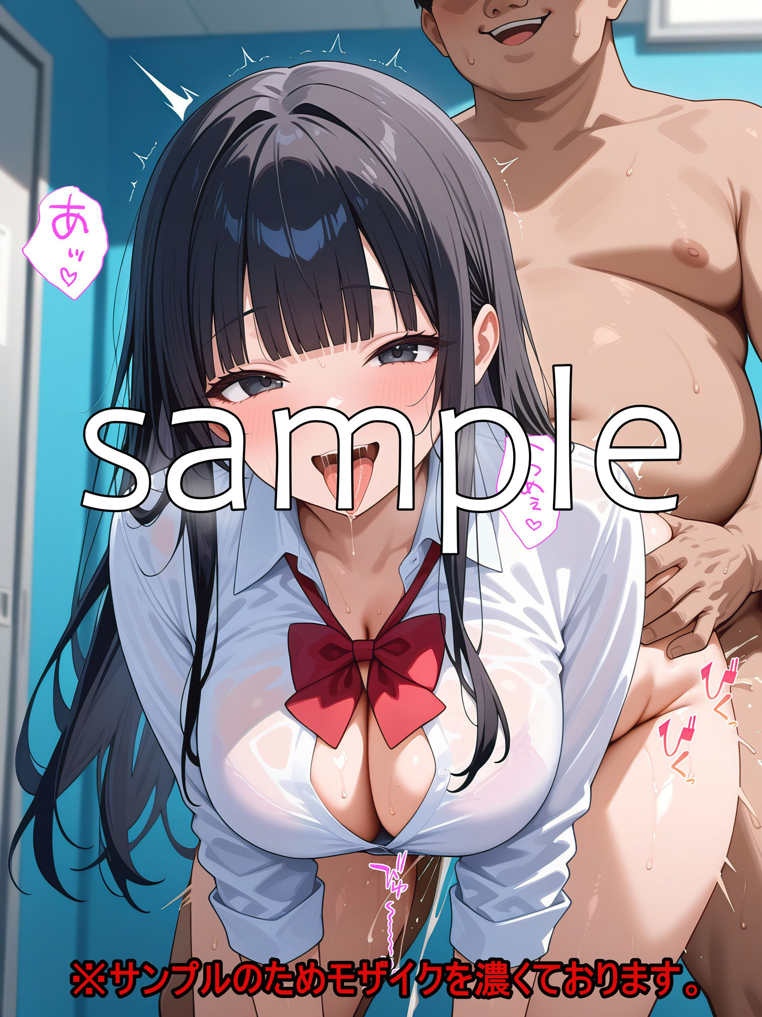 サンプル画像4:子作り促進法！(えちえち館) [d_500483]