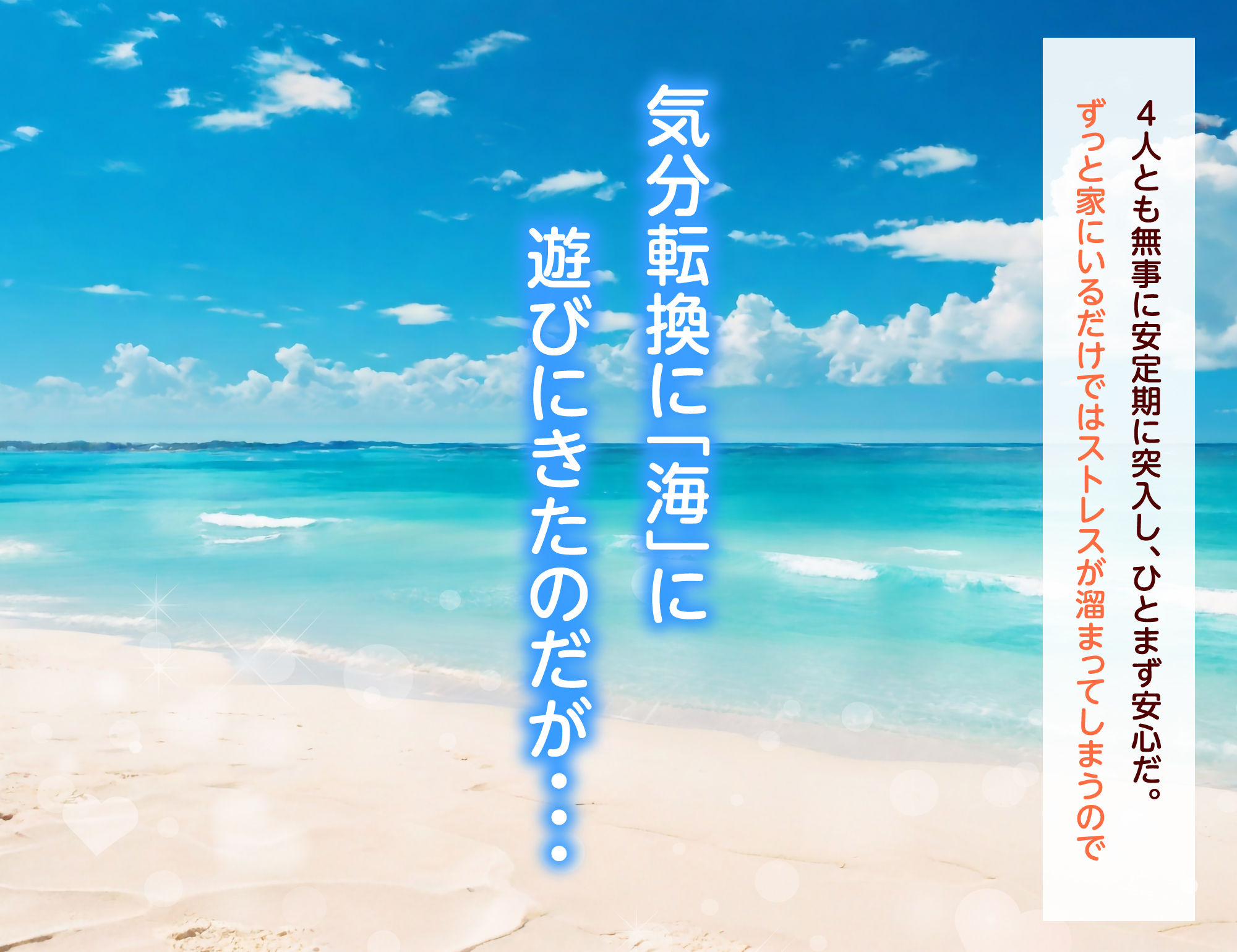 サンプル画像6:聖蘭女学院と巨乳メイドたち5(ハレノヒ) [d_500704]