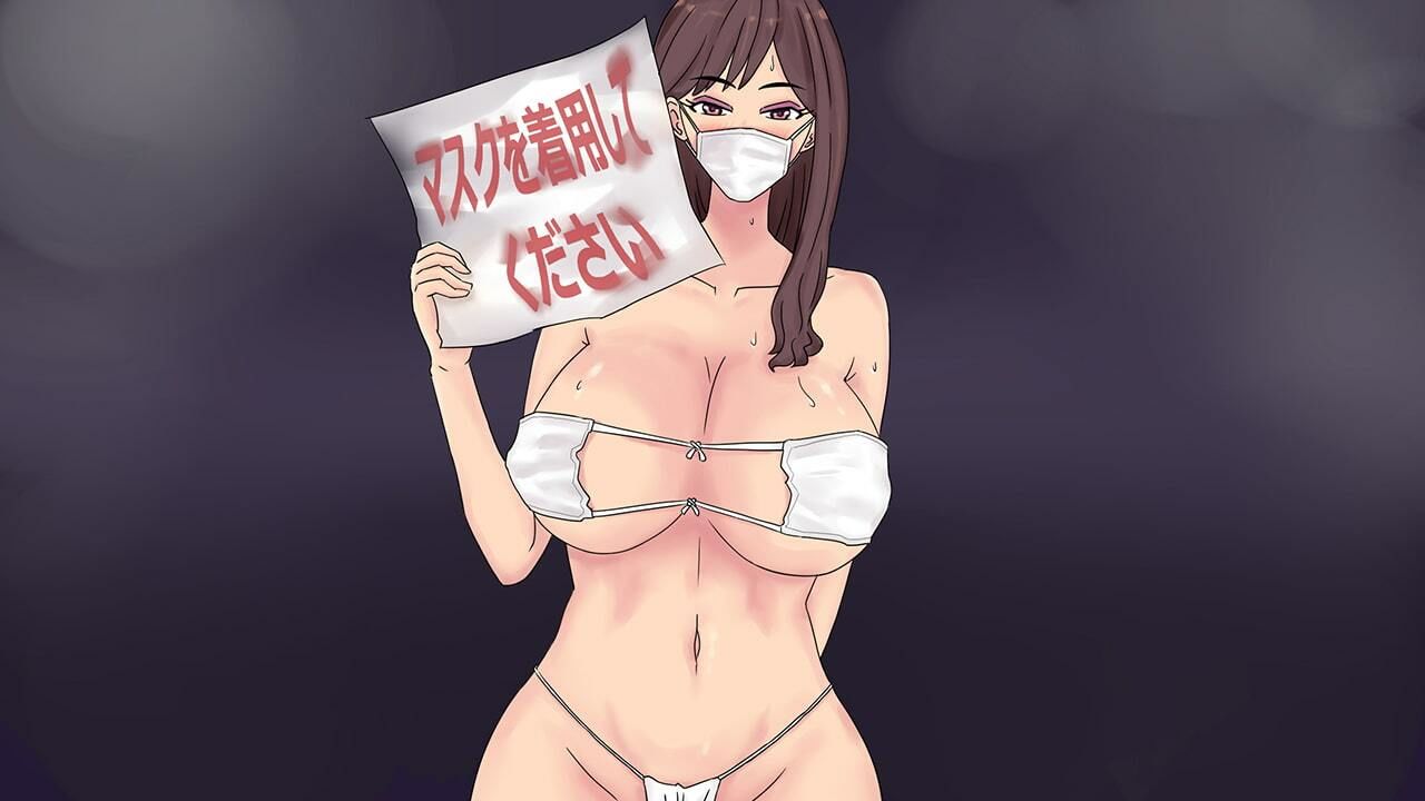 サンプル画像2:マスクを着用してください(Studio34) [d_500752]