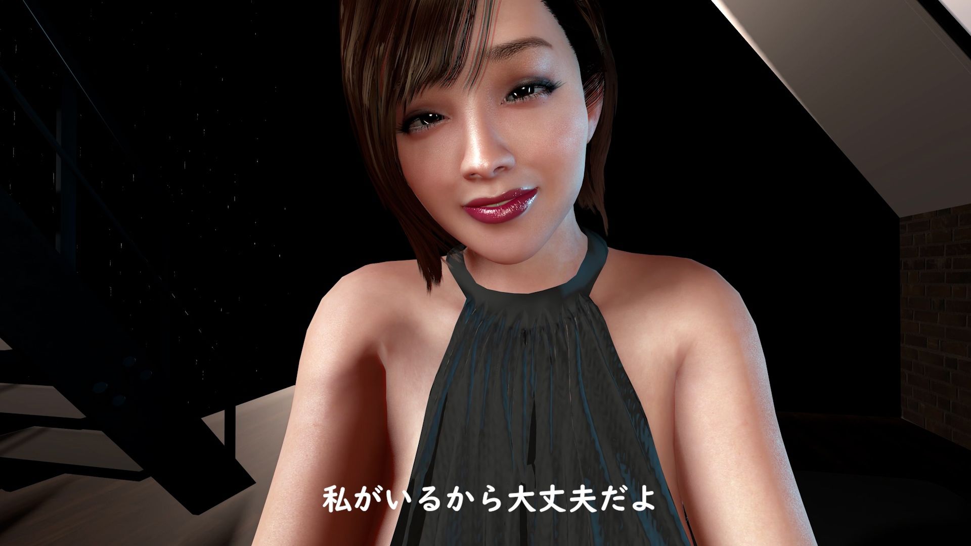 サンプル画像4:全肯定僕の彼女ゆか。主観映像  手コキ(秘密らぶ) [d_500997]