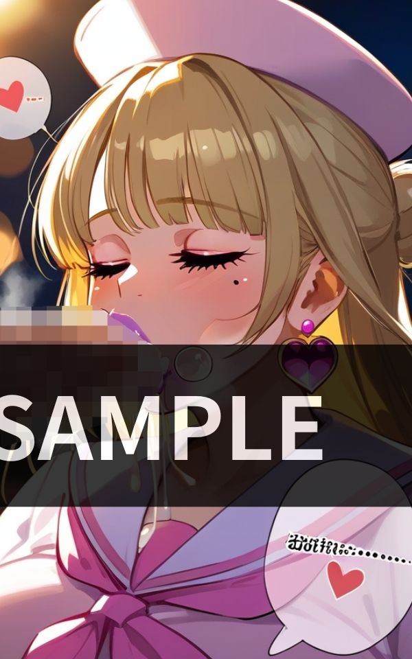 サンプル画像3:ケバケバの若造りオバサン フェラが上手いから しゃーなしで いつも抜いてもらってる(ピンクスパーク) [d_501046]