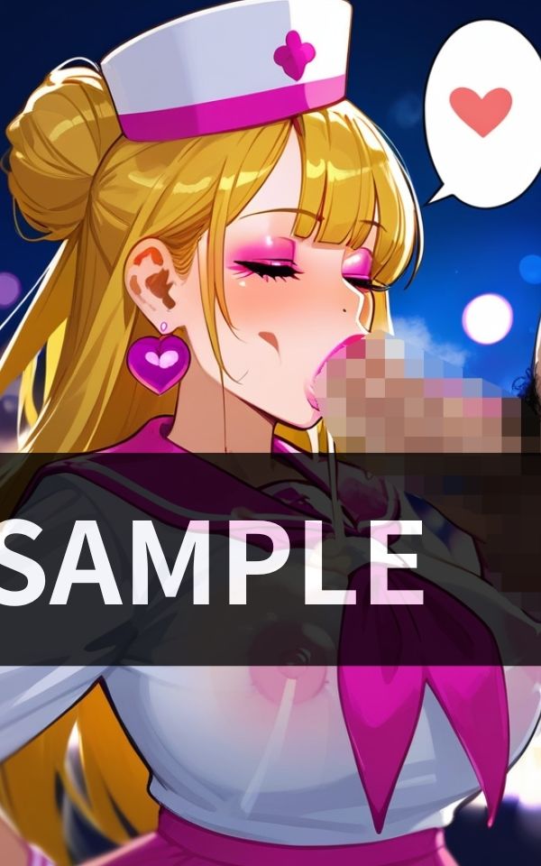 サンプル画像4:ケバケバの若造りオバサン フェラが上手いから しゃーなしで いつも抜いてもらってる(ピンクスパーク) [d_501046]