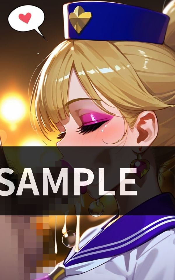 サンプル画像5:ケバケバの若造りオバサン フェラが上手いから しゃーなしで いつも抜いてもらってる(ピンクスパーク) [d_501046]