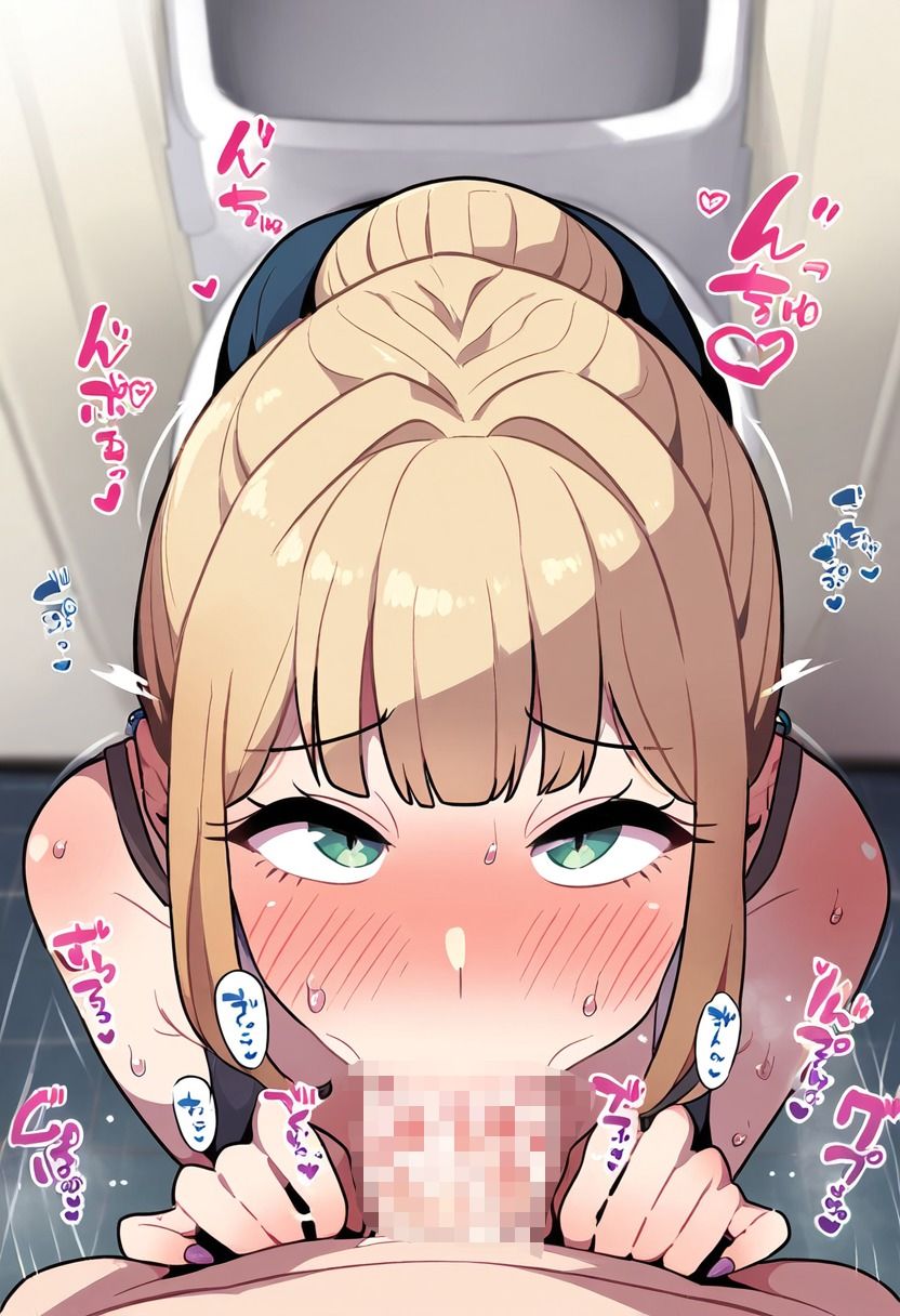 サンプル画像5:【人妻NTR】アプリで出会った人妻と公園で種付(大人の秘密基地) [d_501098]