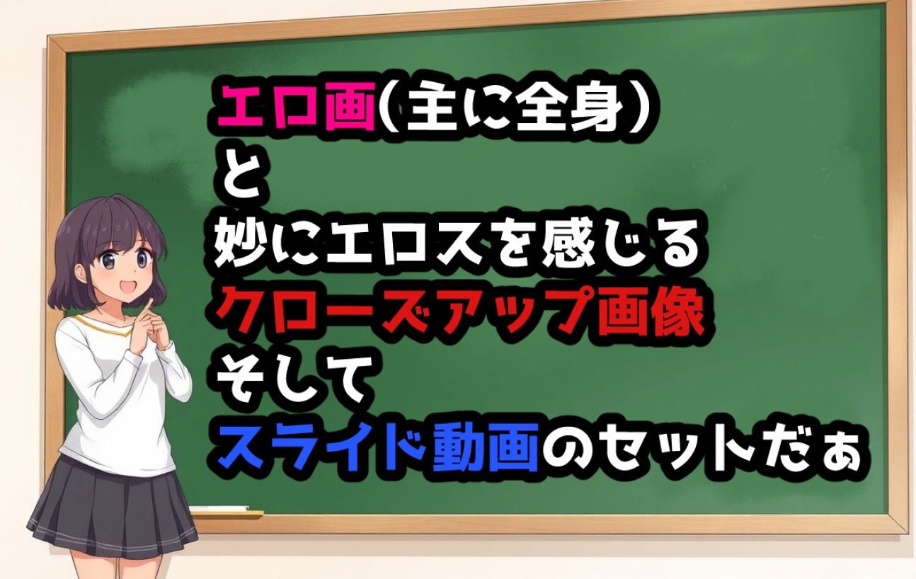 サンプル画像1:世紀末エルフ伝説(ダークネス工房) [d_501105]