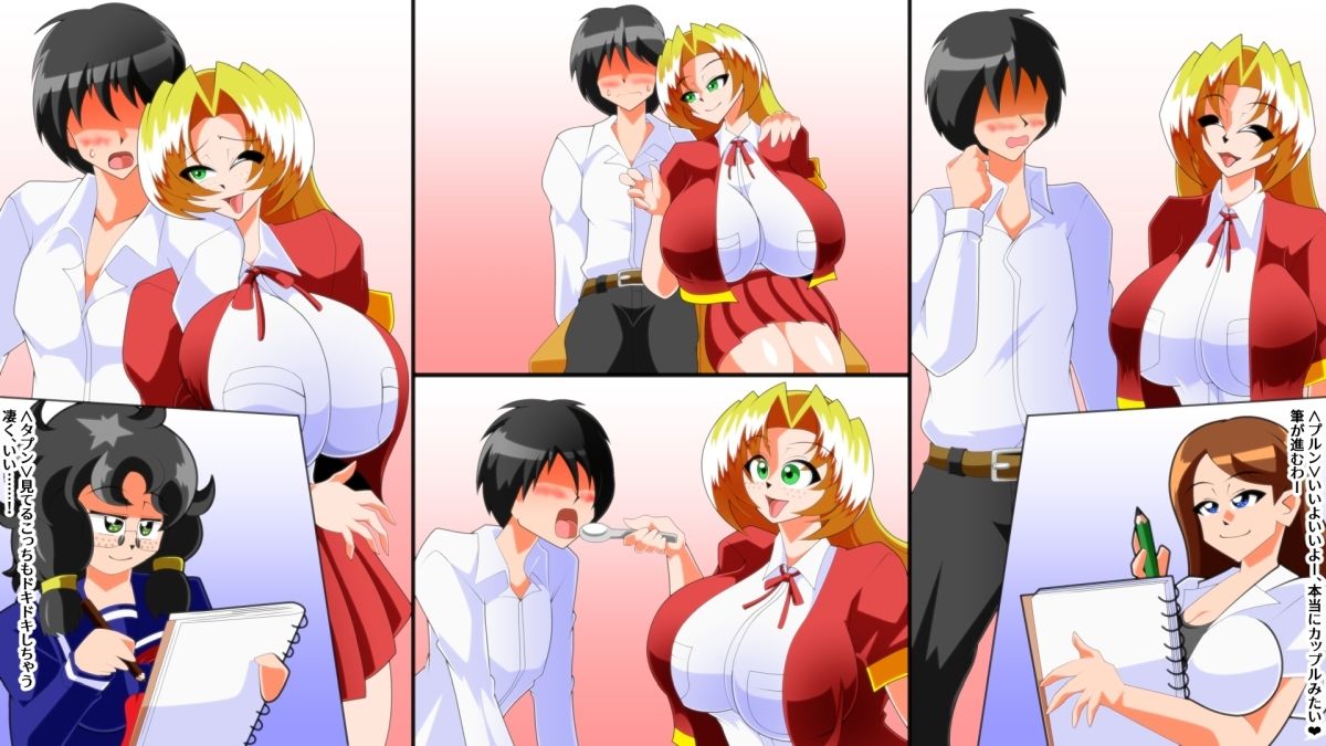 サンプル画像5:たっぷんメロン(カイマン) [d_501245]