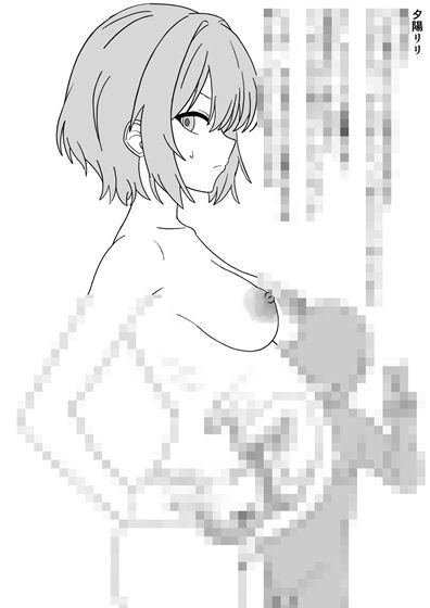 サンプル画像2:にじさんじボテ腹イラスト集（20241001〜）(織平描画) [d_501249]