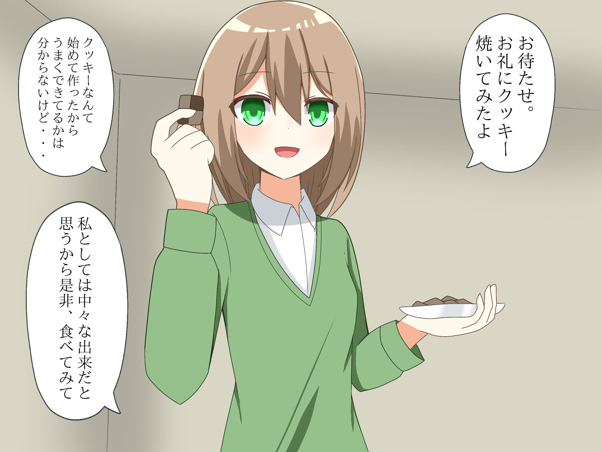 サンプル画像2:優しい同級生に体を入れ替えられて、戻れなくなる話(ロストワールド) [d_501256]