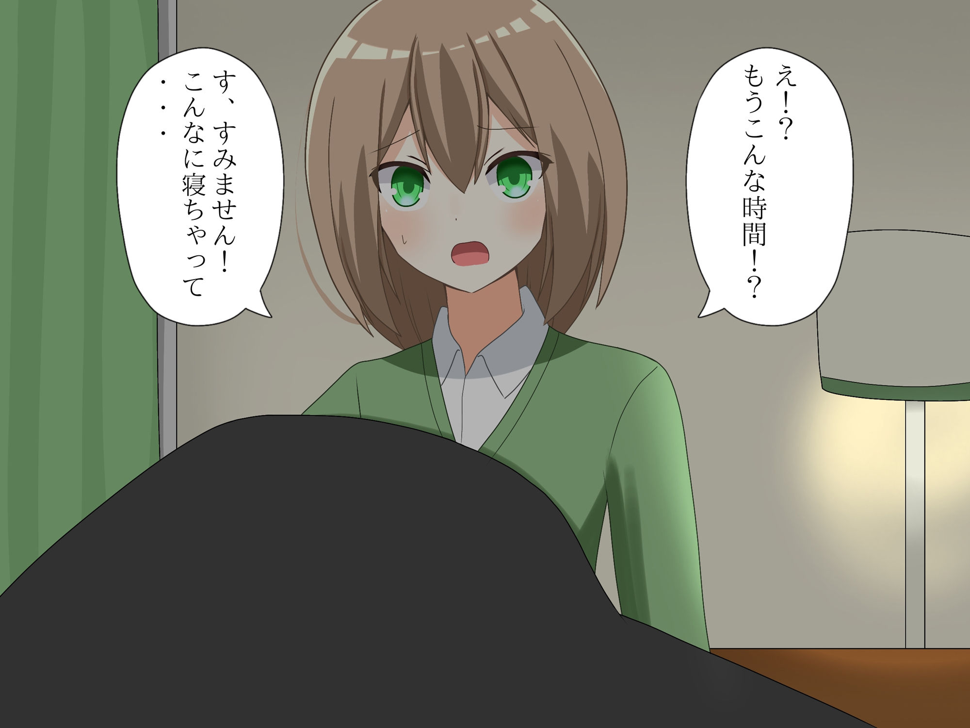 サンプル画像3:優しい同級生に体を入れ替えられて、戻れなくなる話(ロストワールド) [d_501256]