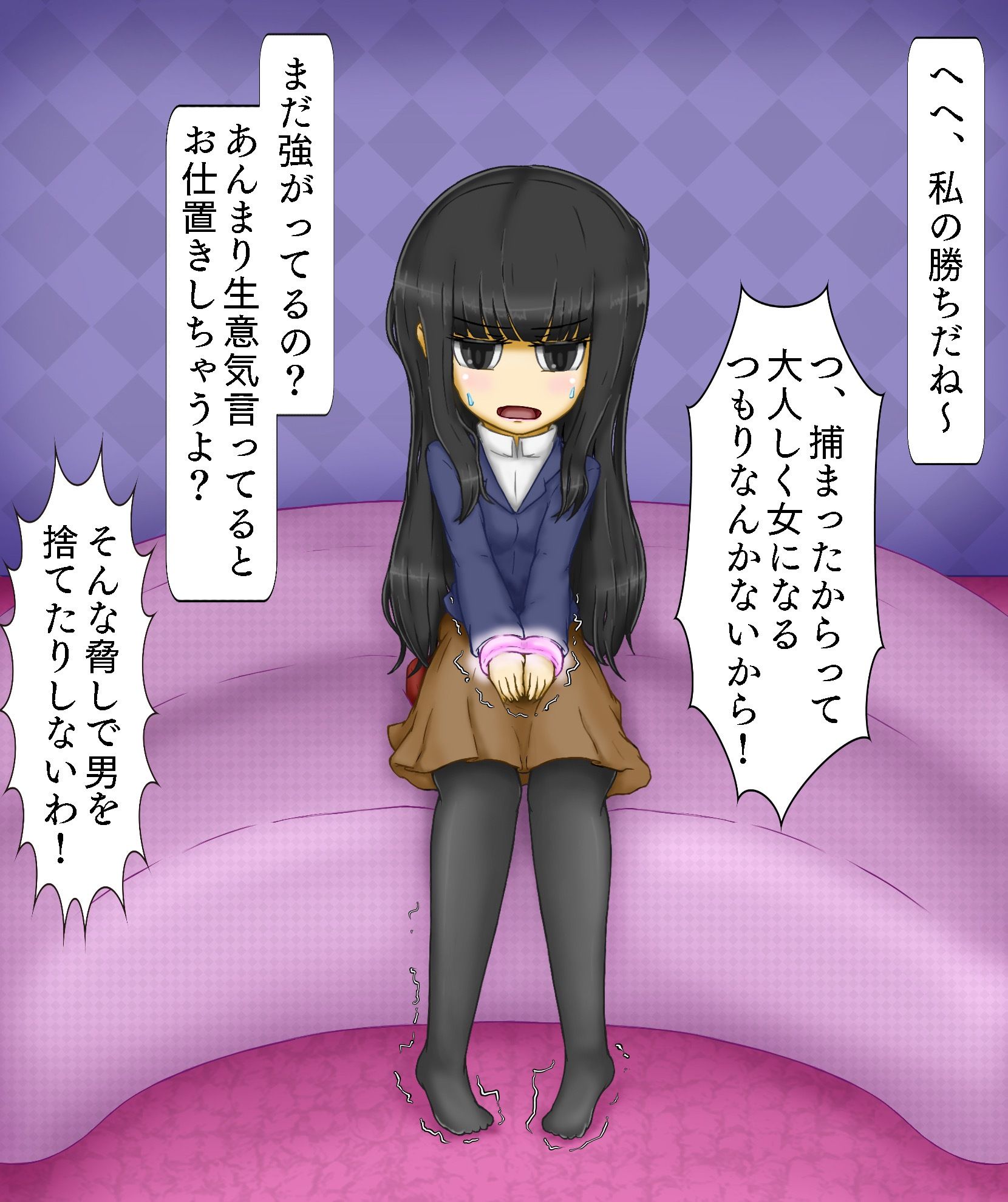 サンプル画像1:Girls world mini 〜人類女性化計画に敗北した主人公〜(女性化研究会・派出所) [d_501277]