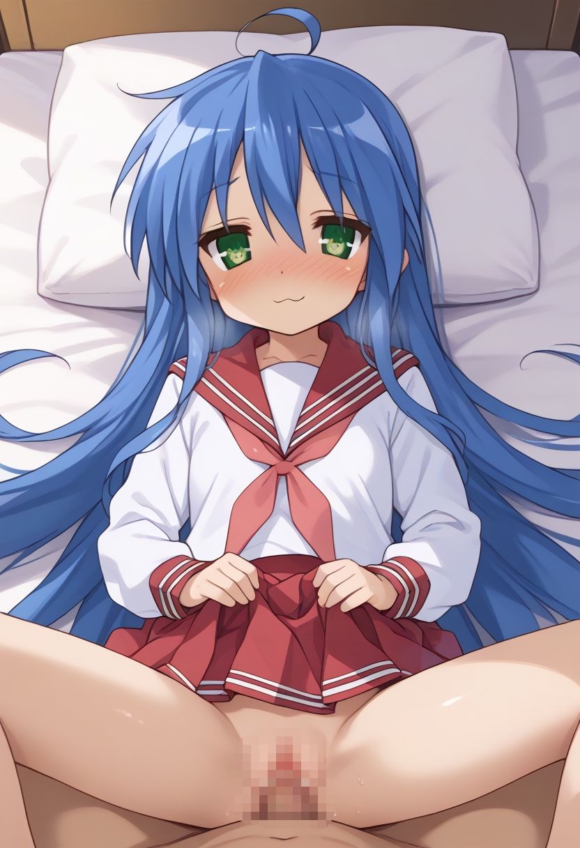 サンプル画像6:ら◯☆すた ◯こなた エロCG集(OhMeDo) [d_501325]