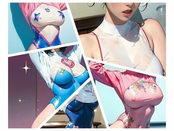 サンプル画像1:レオタード娘  2.5次元(牛さんブックマーク) [d_501408]