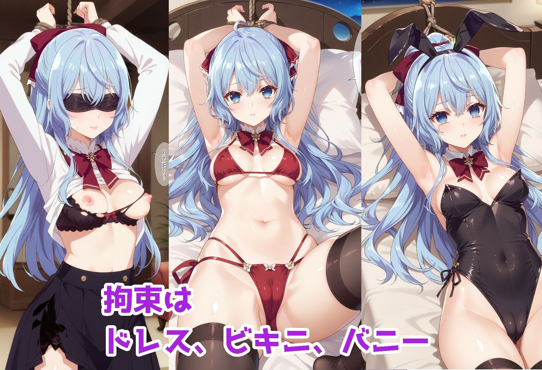 サンプル画像5:精霊〇想記 リーゼロ〇テちゃんとコスプレHしたい！(ForestGreen) [d_501719]