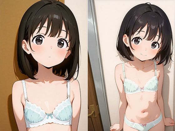 サンプル画像1:性指導特別研修(マジカルきなこ) [d_502026]