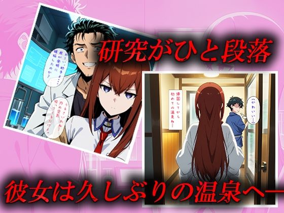 サンプル画像1:ショタに狙われた天才学者(むさこた) [d_502137]