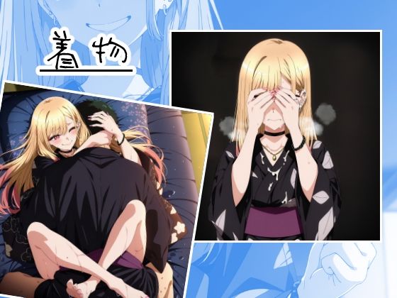 サンプル画像4:俺たちの姫は「有名」コスプレイヤー(むさこた) [d_502174]