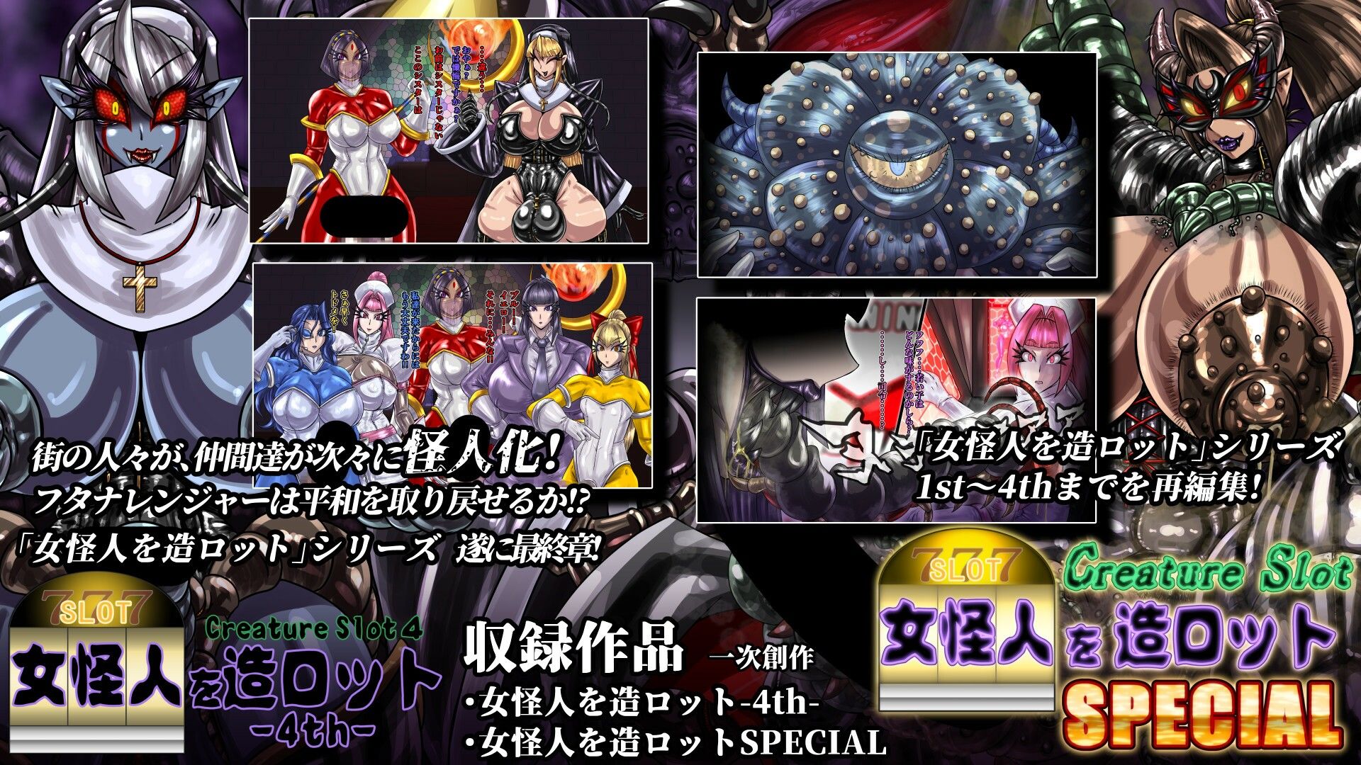 サンプル画像2:2カラット堕年玉福袋B 2025(2CARAT) [d_502233]