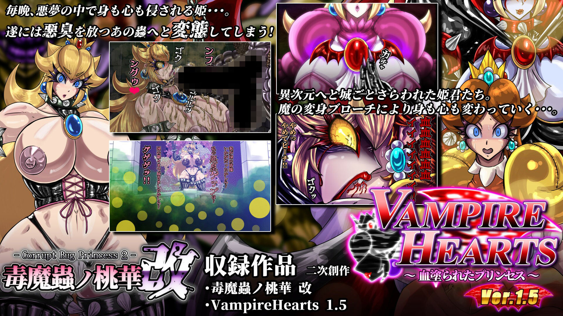 サンプル画像4:2カラット堕年玉福袋B 2025(2CARAT) [d_502233]