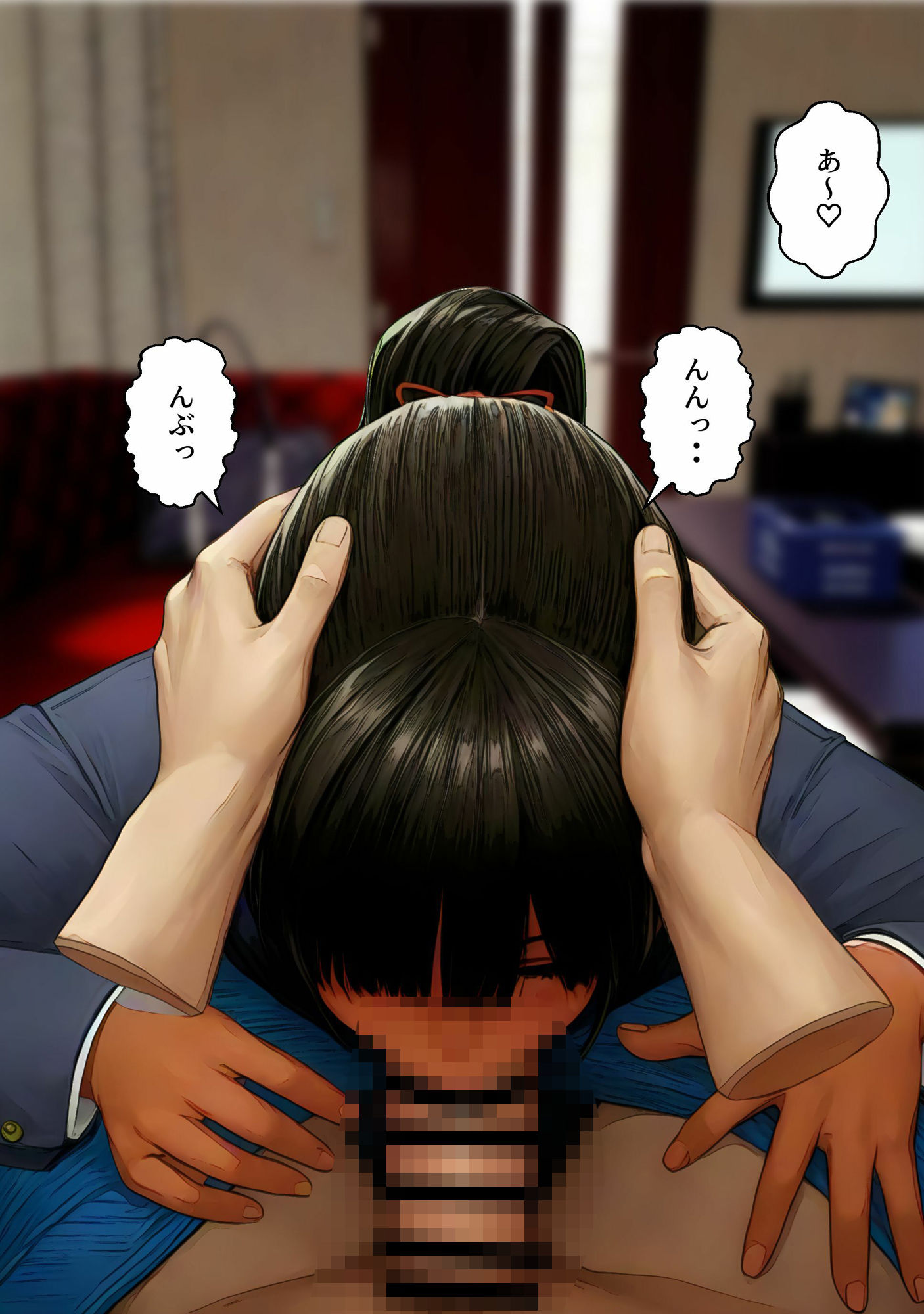 サンプル画像6:パパ活レナちゃん 完堕ちFPS(行け！軟中柔道部) [d_502239]