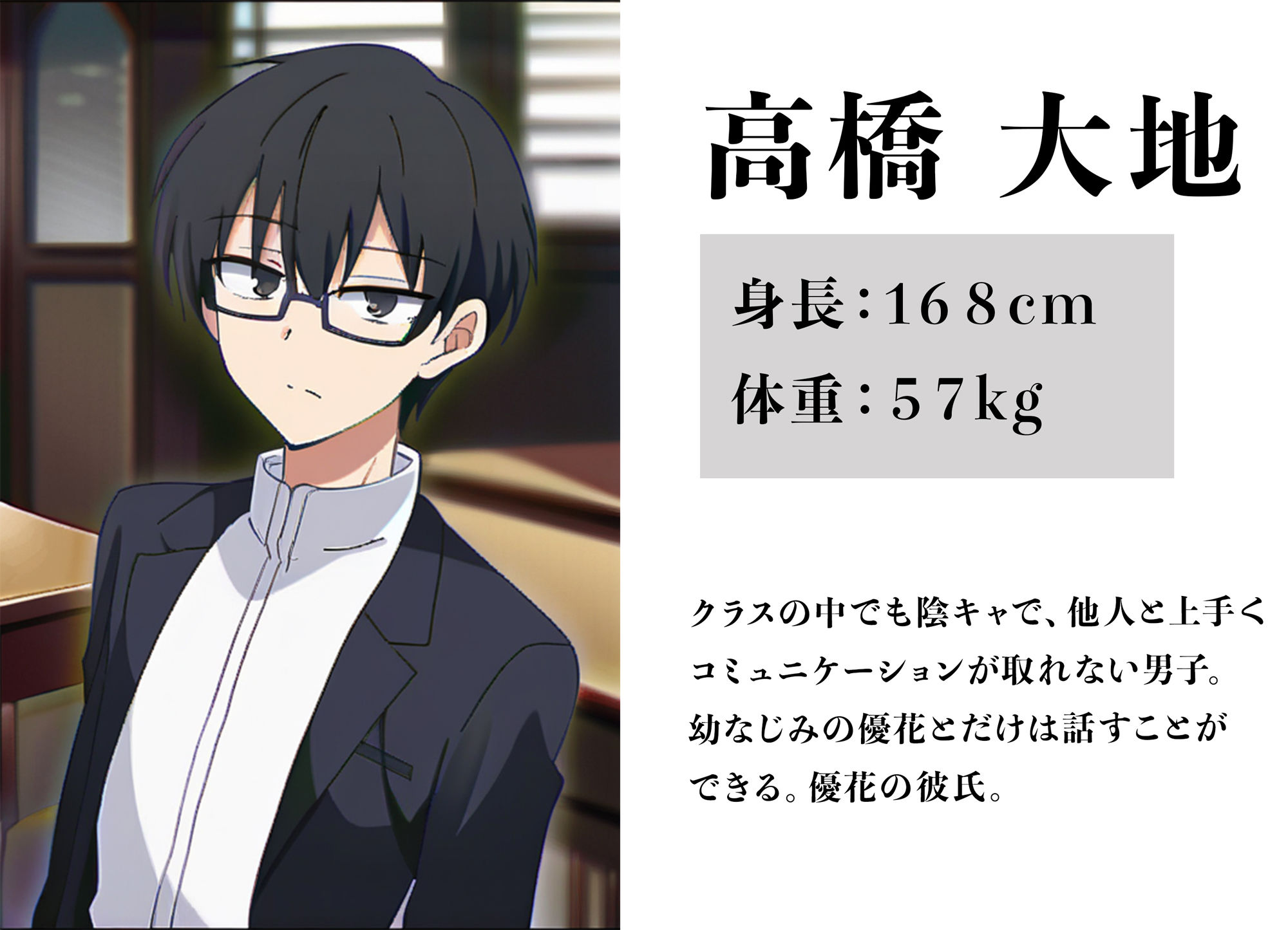 サンプル画像2:親友に彼女が寝取られるまで〜初エッチ編〜(欲望ラビリンス) [d_502545]