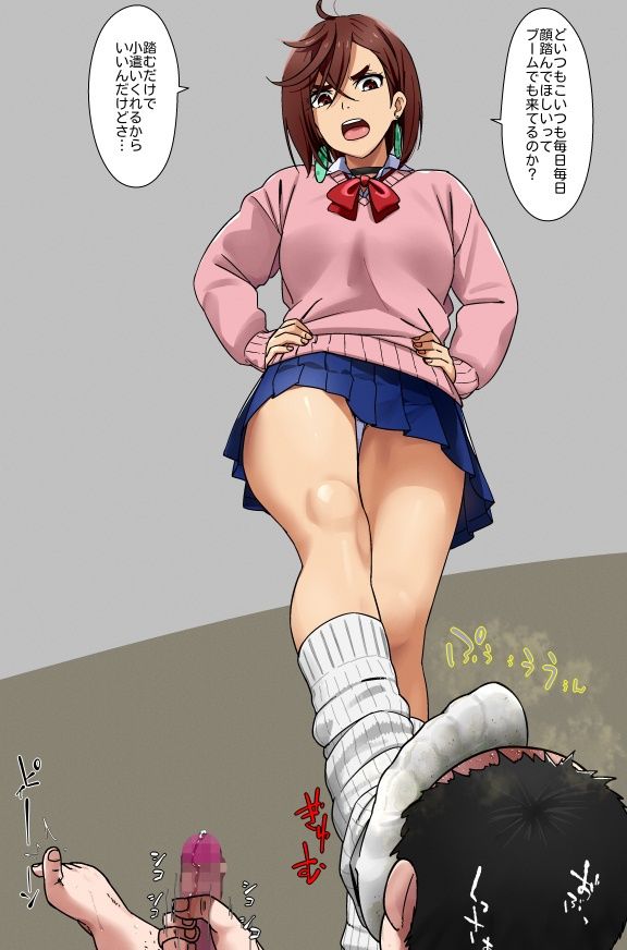 サンプル画像1:2024年11月分のイラスト(デジタルハンバーグ) [d_502585]