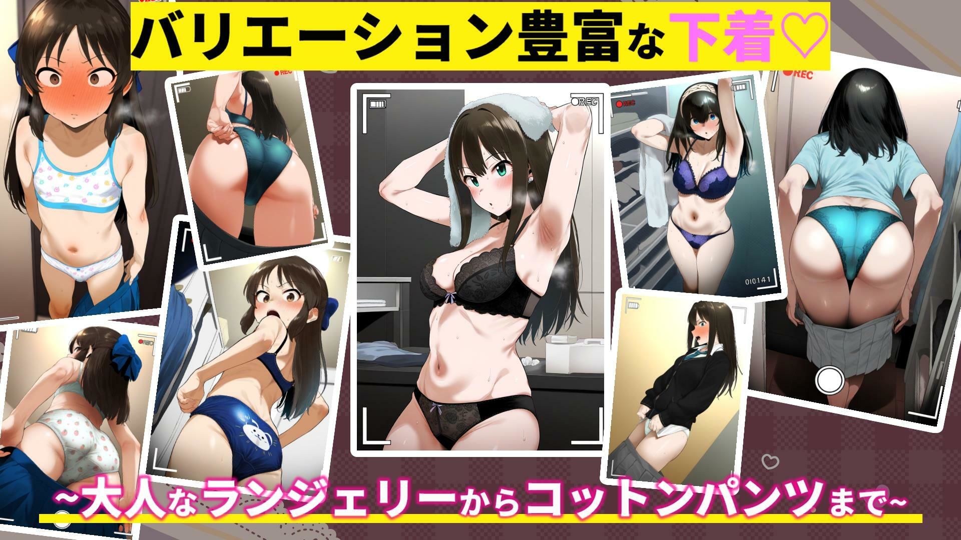 サンプル画像4:※流出注意※アイドル事務所の更衣室に盗撮カメラ仕掛けてやったw クールアイドル編(尊厳ブレイク産業-第二支部-) [d_502813]