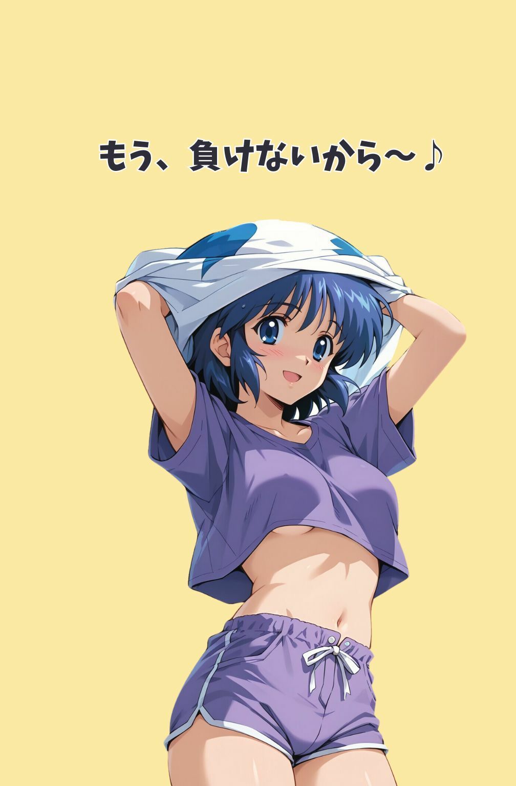 サンプル画像3:脱衣麻雀で勝負してもらっていいですか？Vol.8（スーパーリ〇ル麻雀）294枚(ちっぱいですがなにか) [d_502924]