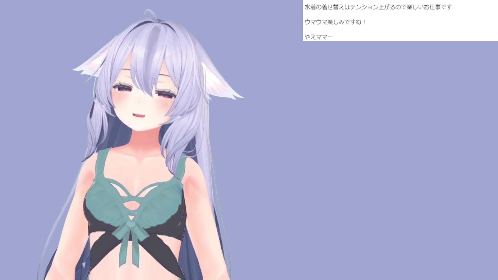 サンプル画像2:天海やえさん002/ウーマオナニーと生エッチ中出し雑談(ポータルプロ) [d_503334]