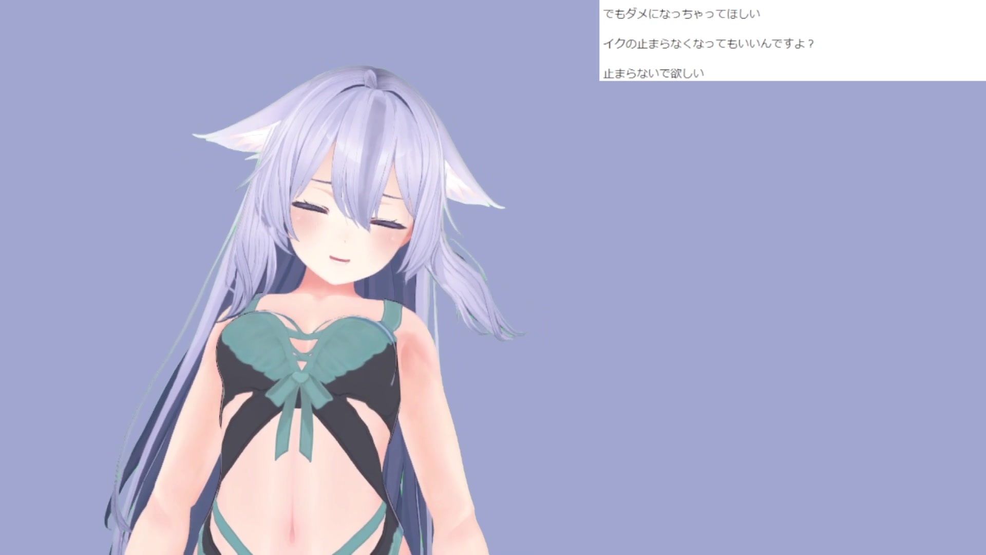 サンプル画像4:天海やえさん002/ウーマオナニーと生エッチ中出し雑談(ポータルプロ) [d_503334]