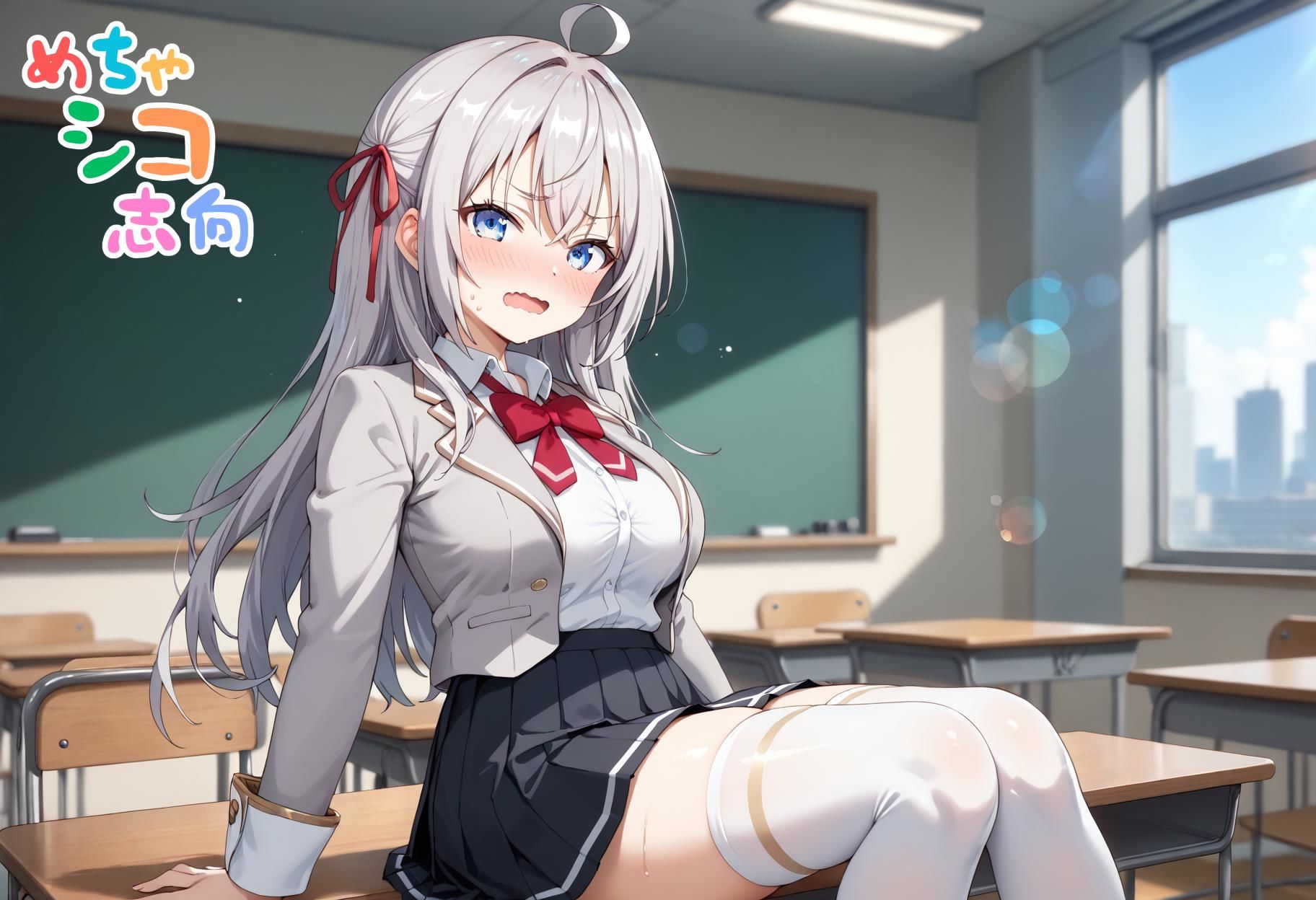 サンプル画像1:【めちゃシコ】おねがい！やらせて！！あ〇りゃさん！(めちゃシコ志向) [d_503431]