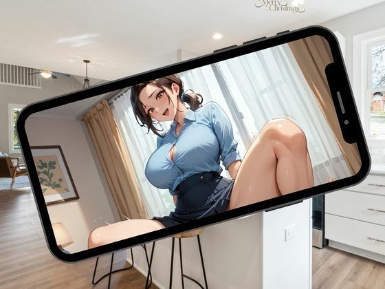 サンプル画像4:彼女の母親にムスコを食べられた(ぱいんだー出版) [d_503497]