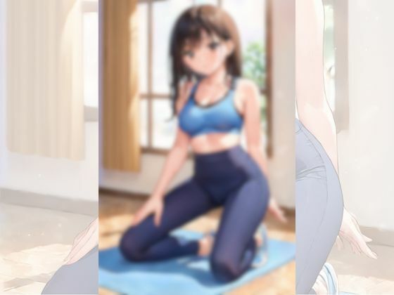 サンプル画像1:スポーツ女子の淫らな性活(AI隠れ変態ちゃん) [d_503584]