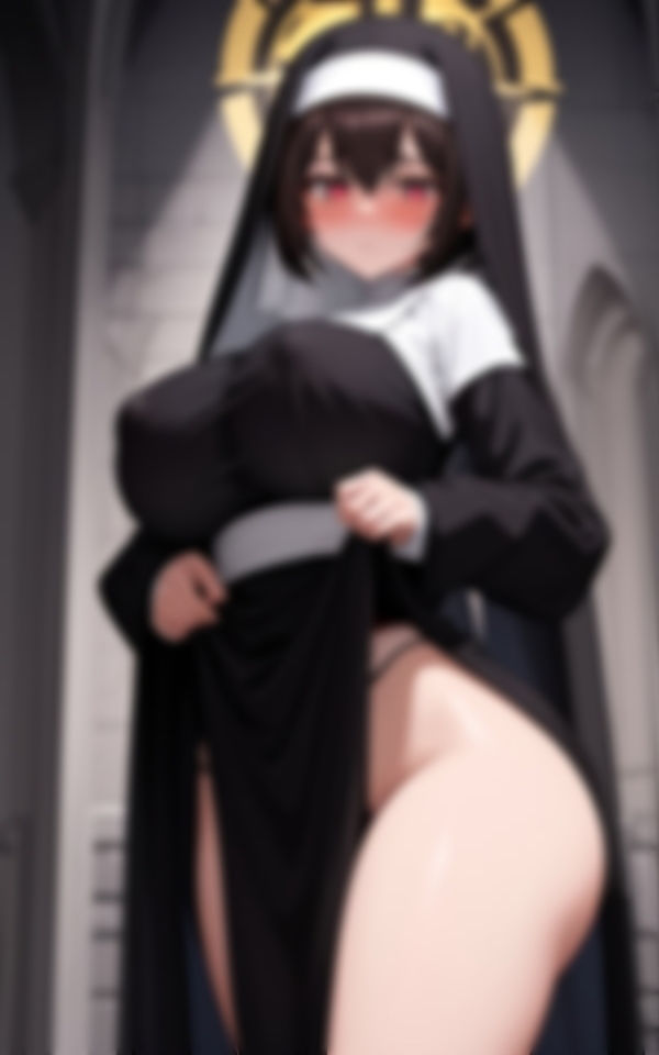 サンプル画像1:媚薬を飲んで発情が止まらない爆乳淫乱シスターの過激な秘密(AIみすず) [d_503630]