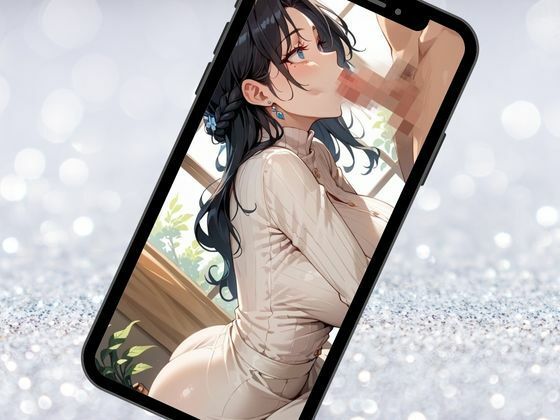 サンプル画像2:マスクでドスケベを隠した寝取られたい肉便器にされたい生で挿れられたいメス堕ちしたいパンパンされたい中出しされたい人妻OLを本気で孕ませる(ぱいんだー出版) [d_503930]