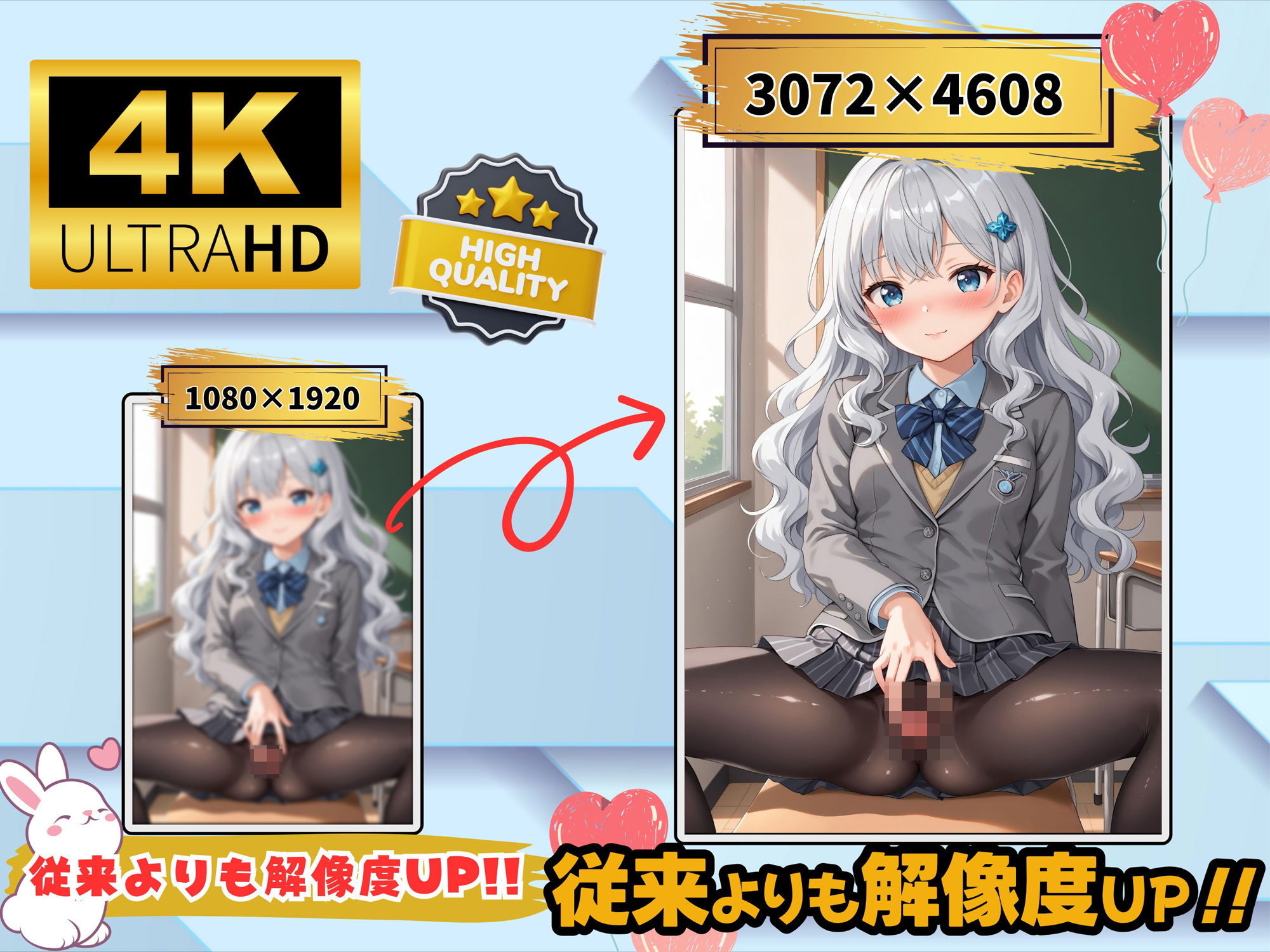 サンプル画像6:おまんこ大開脚！！公開処刑学園！！(楽園の輪) [d_504409]