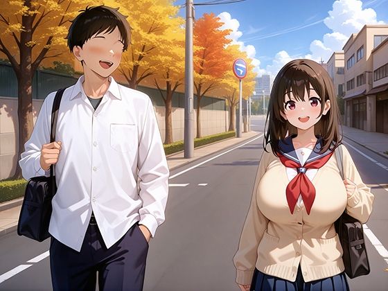 サンプル画像3:性愛学園 幼馴染とキス練習(マジカルきなこ) [d_504692]