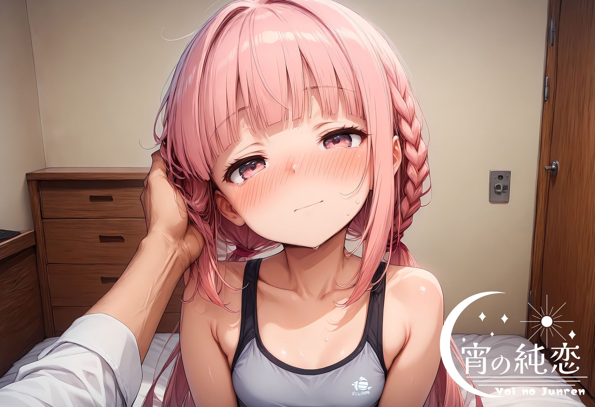 サンプル画像2:いろはレコード vol.1(羊のシープ) [d_504800]