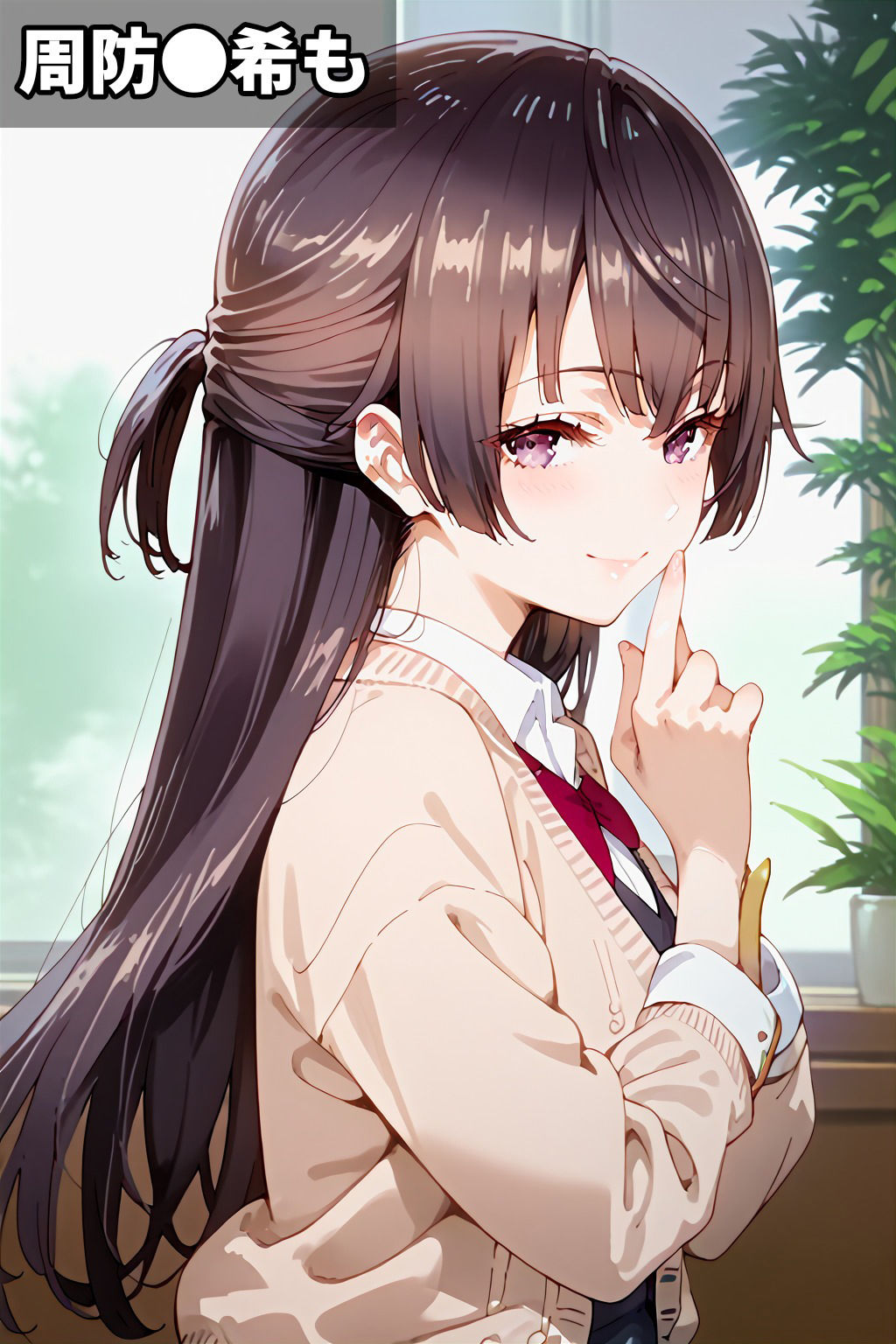 サンプル画像4:ロシデレ姦（アー●ャ・マー●ャ・周防●希編）(アトリエわたあめ) [d_505002]