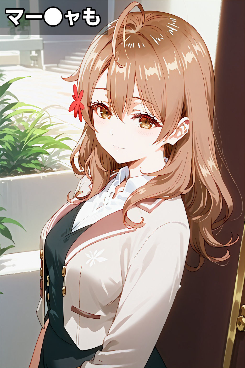 〇〇