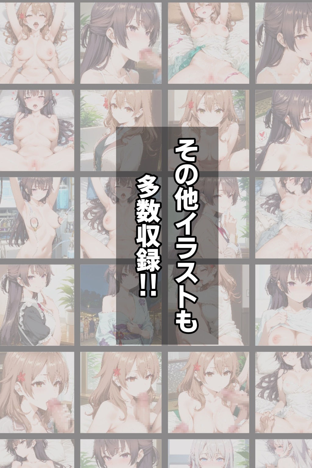 〇〇