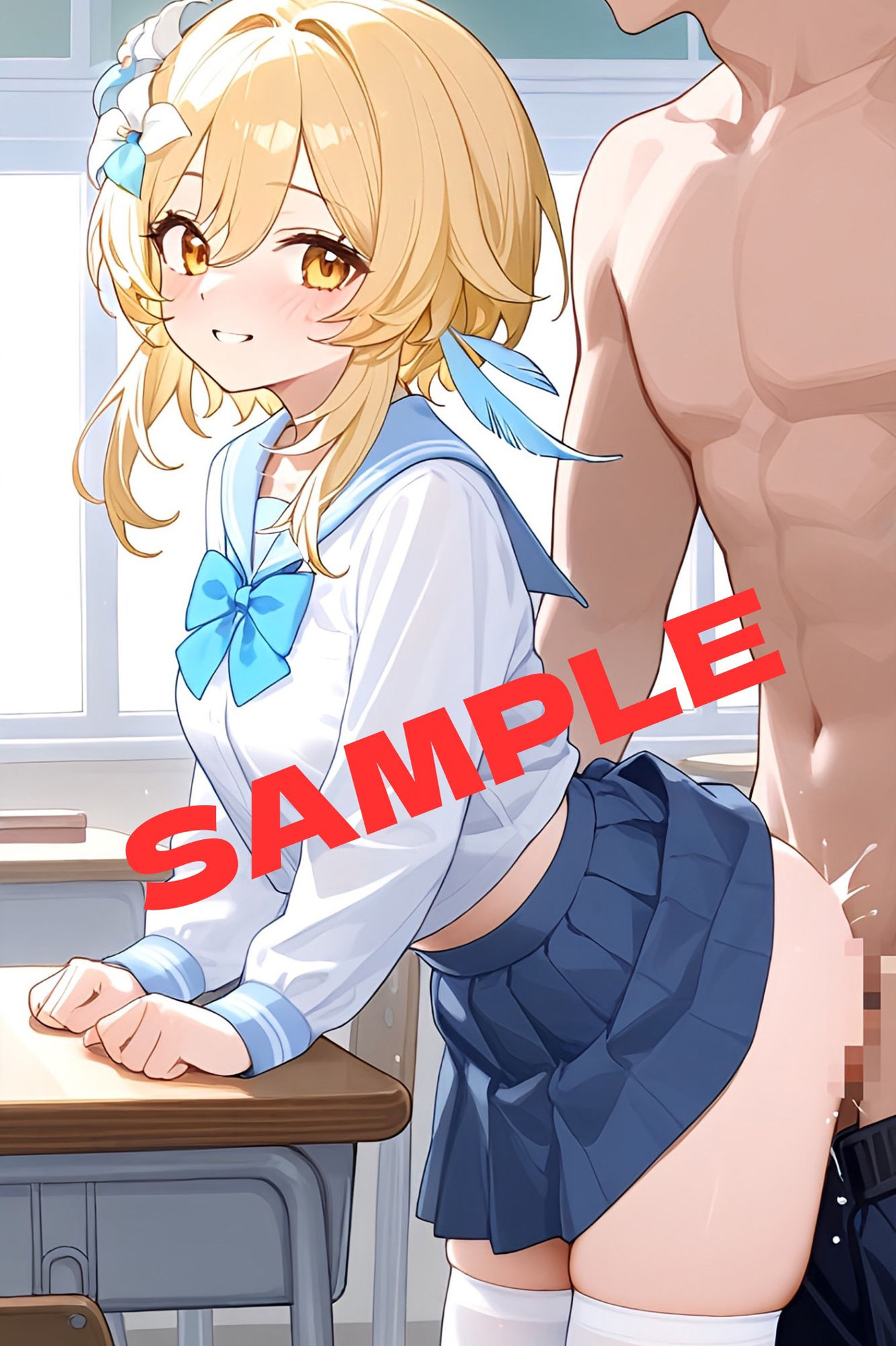 サンプル画像2:原● 女主人公（ホ◯ル） イチャイチャしたいだけの260枚(かわいあい) [d_505333]